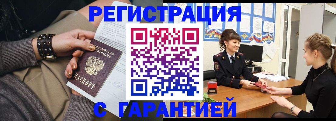 форма 3 в Красногорске